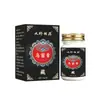 Creme Nutritivo Herbal Farmacêutico Xuye, Creme Nutritivo Preto para Cuidados Externos, Pomada Tradicional de Xizang 50g
