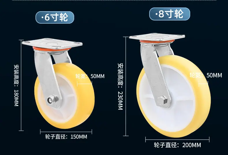 牛筋轮详情页_04.jpg