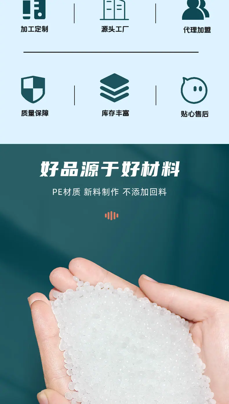 详情页_002