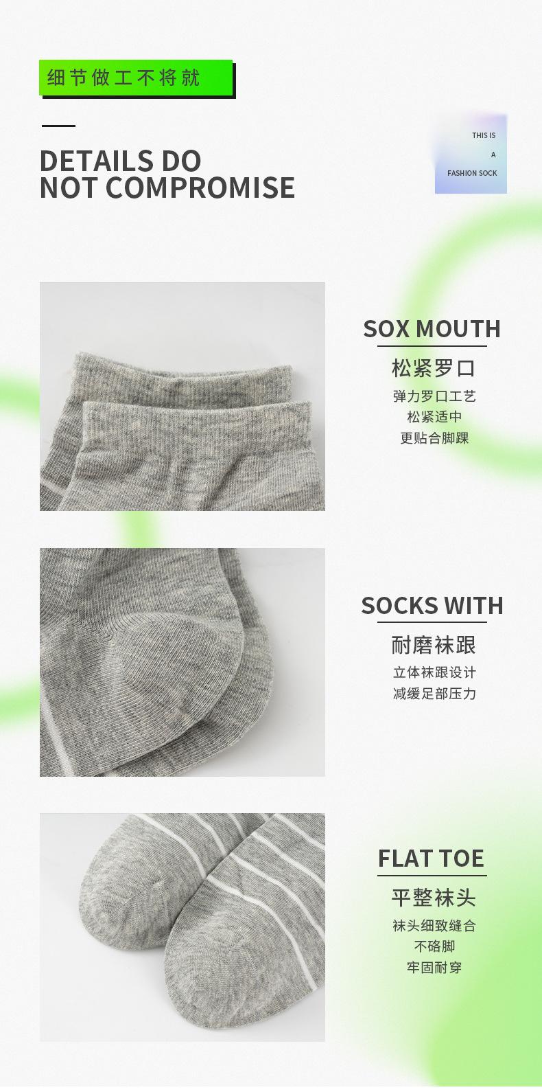 详情页_07.jpg