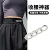 Fivela de Ajuste da Cintura, Pino de Cintura, Redutor de Tamanho para Saia Jeans, Broche, Pino de Apertar a Cintura, Fivela de Cintura