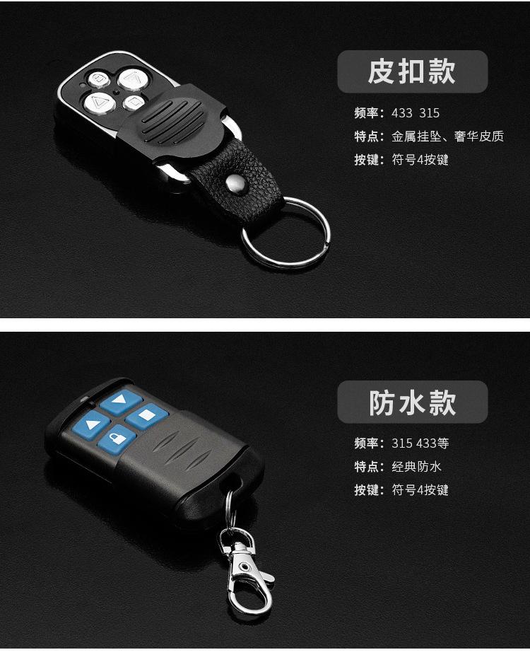 微信图片_20210612091635