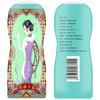 Long Love Republic of China Beauty Airplane Cup Modelo Invertido Bumbum Aparelho de Masturbação Masculina Boneca Sexual Produtos Sexuais Adultos