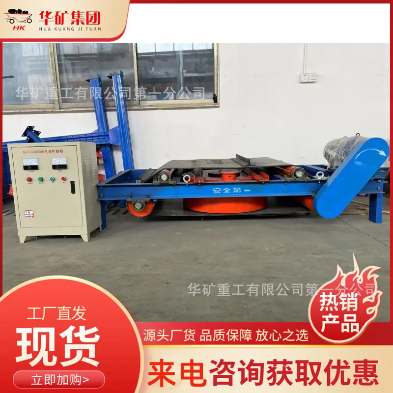 微信图片_20240701112848_副本.png