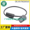 9570026010 Adecuado para Santa Fe Sensor de Radar de Reversa Sensor de Radar Pdc para Estacionamiento Auxiliar