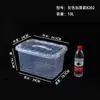 Contenedor de Almacenamiento de Plástico Portátil Comercial Transparente con Tapa Caja de Almacenamiento Caja de Almacenamiento para Clasificación de Ingredientes de Cafetería Caja de Almacenamiento Portátil