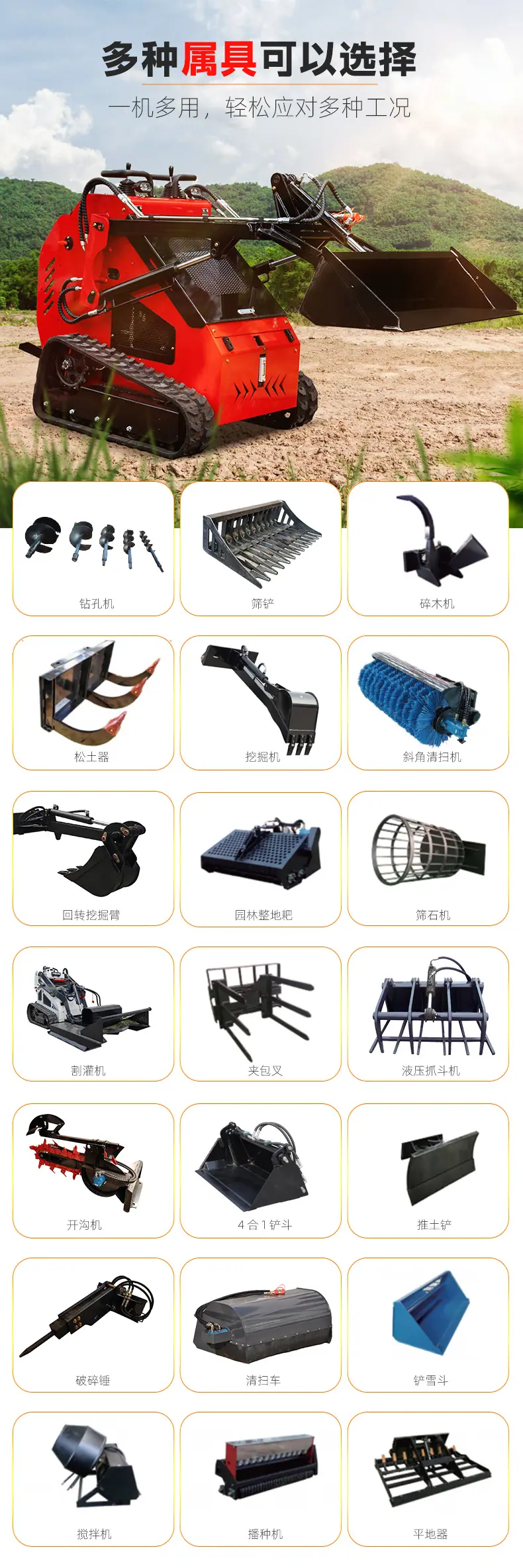 HTHY382T中文详情页_04