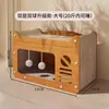 Casa de Gato com Arranhador Integrado, Arranhador Fechado para Gatos, Casa de Gato, Cama para Gatinhos, Sofá, Brinquedos para Gatos, Vila para Gatos, Gaiola para Gatos