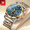 Endoso de estrella reloj de la marca oulishi reloj deportivo multifunción de una pieza reloj de hombre reloj de hombre
