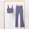 Conjunto de Chaleco Lulu U y Pantalones Acampanados, Ajustado con Cuello Alto, Cremallera Dorada Elástica, Conjunto para Fitness Yoga