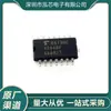 Nuevo En Stock Tc4584Bf Paquete SMD Pin Sop14 5.2Mm Sop Chip Lógico De Tamaño Mediano