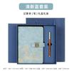 Cuaderno Guochao con nueva hebilla, bloc de notas para oficina, caja de regalo, adecuado para Wenchuang Guifeng, libro de registro de conferencias A5