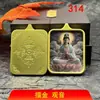 Venda Direta de Fábrica Mais Vendida Pingente da Montanha Putuo Pintado Nanyang Guanyin Thangka Joia Colar do Bodhisattva Guanyin