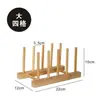 Suporte escorredor de copos criativo para uso doméstico, prateleira de armazenamento simples, suporte para copos e canecas para hotel e restaurante, porta-copos de madeira maciça