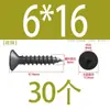Tornillo autorroscante de cabeza hexagonal avellanada de acero inoxidable 304, grado 8.8, niquelado, M4M5