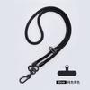 Cordão para Celular Pendurado no Pescoço Transversal 8mm Tira Trançada Corda Curta para Pulso Capa de Celular Cadeia de Cordão Atacado Fábrica