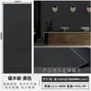Tabla Aserrada de Madera de Haya Piedra Suave, Tabla Decorativa de Pared Artística Plegable, Fondo de Veta de Madera, Tablero de Haya Frp, Piedra Flexible