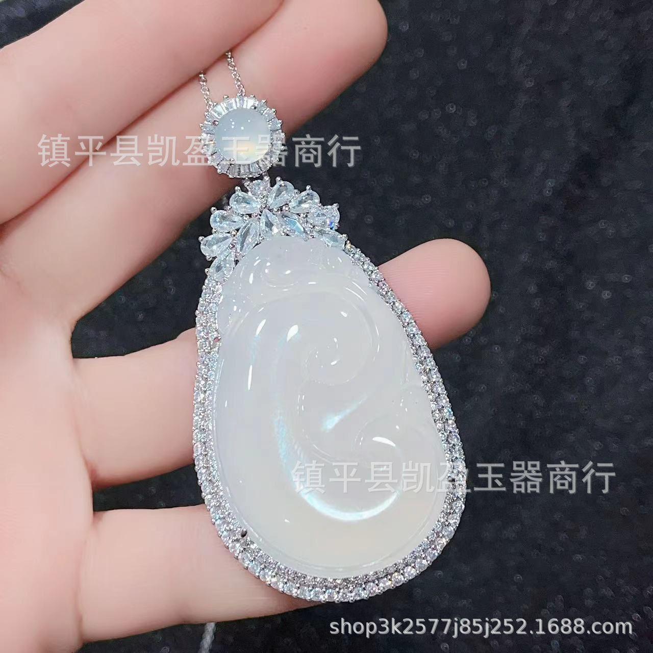 QQ图片20240229194237