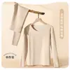 Ropa interior térmica de terciopelo para mujer, invierno, forrada de polar, engrosada, sin costuras, camiseta interior, ropa interior para mujer, conjunto de mallas largas