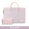 Adecuado para bolsa de computadora portátil macbook13.3 pulgadas bolsa para notebook ipad 15.6 pulgadas 14 pulgadas bolsa tipo sobre