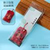 Área Escénica del Templo Lingyin Xizhifulai Bolsita de Amuleto Portátil Bendición Talismán de Paz Amuleto Cultural y Creativo del Templo Bolsita de Amuleto Regalo