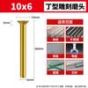 Cabezal de Soldadura Fuerte Diamantado Lima Rotatoria de Carburo Taladro Eléctrico Manual Acero Dorado Arena Baldosa Cerámica Piedra Taladro de Rectificado Fresadora
