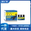 Atacado do Fabricante de Miao Jiu Shen Wan Du Jing, Serviço de Dropshipping de Peça Única Disponível
