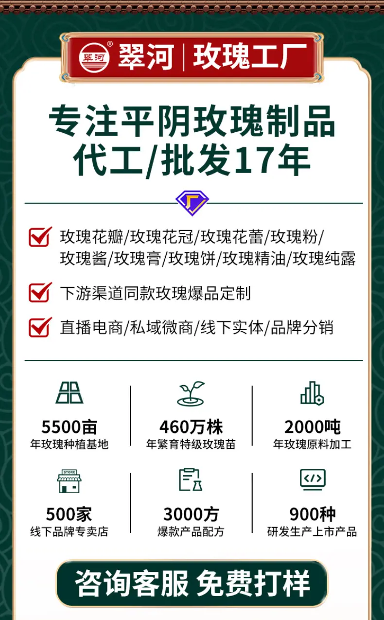 详情_01