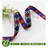 Fabricante Estilo Étnico Cinta Jacquard Versátil Encaje Accesorios de Ropa 2CM Forma de Diamante Equipaje Juguetes Zapatos Accesorios para el Cabello