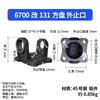 Hf6700 Eje de Transmisión Accesorios Rodamiento Universal Cruzado 33*93 Horquilla Telescópica Saliente Eje Estriado Horquilla Cabeza de Eje Soldada