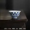 Taza de Prensa Azul y Blanco Antiguo Esmalte Sobrevidriado Juego de Té Kung Fu Mil Budas Cinco Budas Pergamino de Loto Taza Maestra Ceremonia del Té Zen Taza de Té