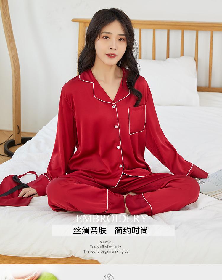 睡衣xin_01.jpg