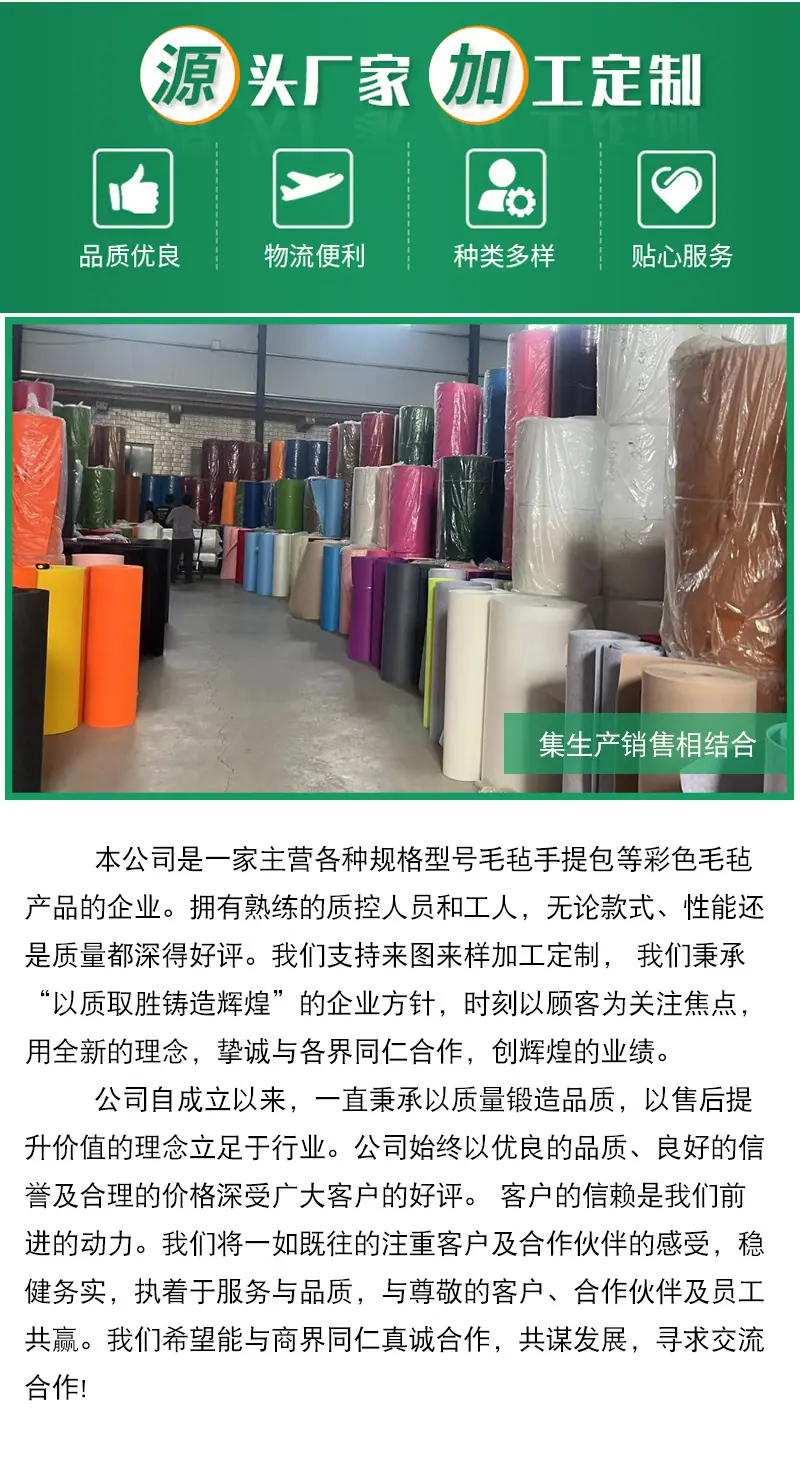 详情页_06