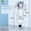 Novo Filtro de VOC Filtro de Proteção CEMS Filtro de Gás de Combustão SS-2T Universal Passante Esquerda e Direita