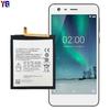 Adecuado para Nokia 2 He335 Placa de Batería de Gran Capacidad Batería de Teléfono Móvil Nokia 2 3000Mah Venta al por Mayor de Fábrica Comercio Exterior