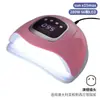 Lámpara de Uñas Popular Transfronteriza, Lámpara de Curado para Gel UV Específica para Salón de Uñas, Colección de Lámparas de Fototerapia para Uñas con Sensor Inteligente
