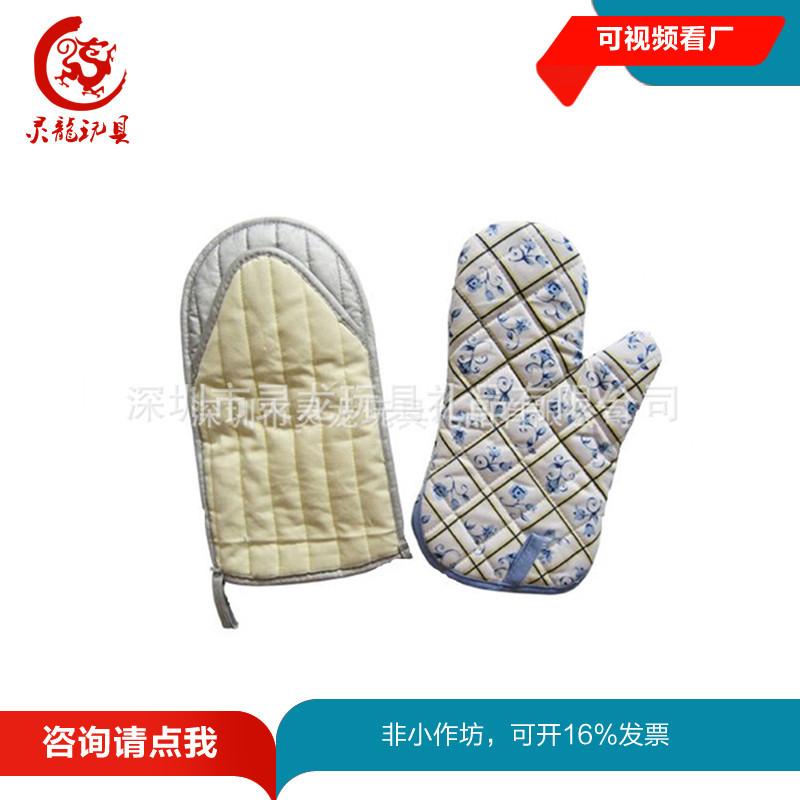 9290656045_100331962_副本