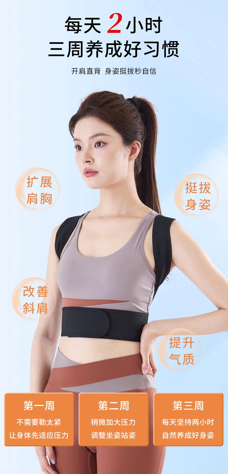 详情_04.gif