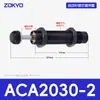 Amortiguador de Presión de Aceite Hidráulico Neumático Aca1007-2 Amortiguador Ajustable Accesorios para Manipulador Amortiguadores Acj1210
