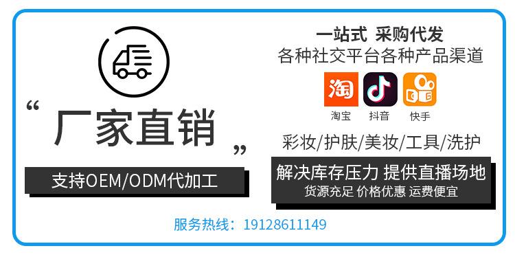 快递表_02
