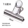 Clip de Cabeza Redonda, Clip Fuerte, Clip de Acero Inoxidable para Tablero de Dibujo, Clip Fijo Especial para Estudiantes de Arte, Clip para Exámenes, Clip para Facturas, Clip de Oficina