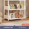 Armazenamento Rack Piso Multi-camada Prateleira de armazenamento simples Estante Ferro Sala de Estar Rack Prateleira de exibição Estante Home