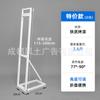 Suporte para placa KT suporte para pôster placa de exibição outdoor placa vertical em forma humana fundo suporte traseiro ponderado com injeção de água haste telescópica
