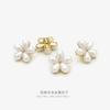Flor Perla Blanca botón pequeño metal cárdigan suéter suéter top botón todo-fósforo abrigo hebilla decorativa