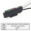 Área de sensor de fibra óptica de matriz rectangular rejilla de haz infrarrojo pasante máquina envasadora alimentador vibratorio sensor de conteo de caídas