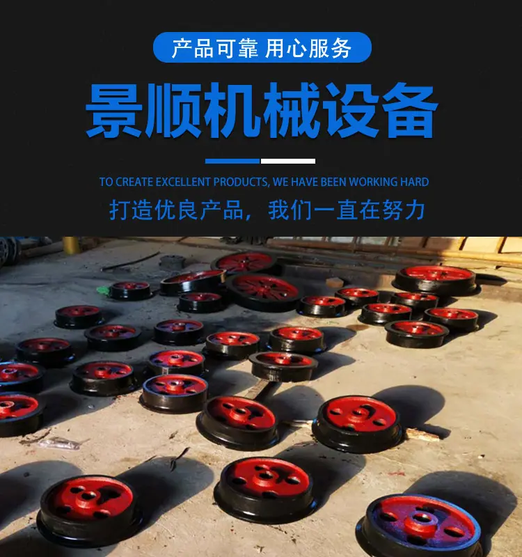 矿车轮_01.jpg