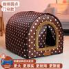 Perrera Grande para Perro Invierno Cálida Cortina de Puerta Golden Retriever Perrera para Mascota Casa para Perro Universal Perrera Humana Casa para Perro para Todas las Estaciones