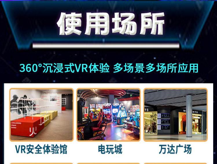 详情_14.jpg