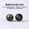 Cuentas Sueltas de Obsidiana Natural para Pulseras Hechas a Mano DIY, Obsidiana Dorada que No se Desvanece, Obsidiana Plateada, Cuentas de Alta Calidad