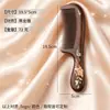 Peine de madera maciza de sándalo negro y dorado, con diseños pintados tridimensionales, un peine de dientes finos y engrosado para uso doméstico, diseñado para masajear y alisar el cabello.